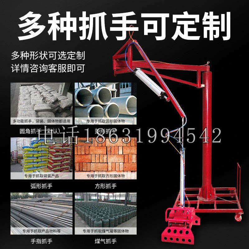 朴子市schunk气缸|德国schunk机械抓手1315983|DPG-PLUS 80-1-AS代理商
