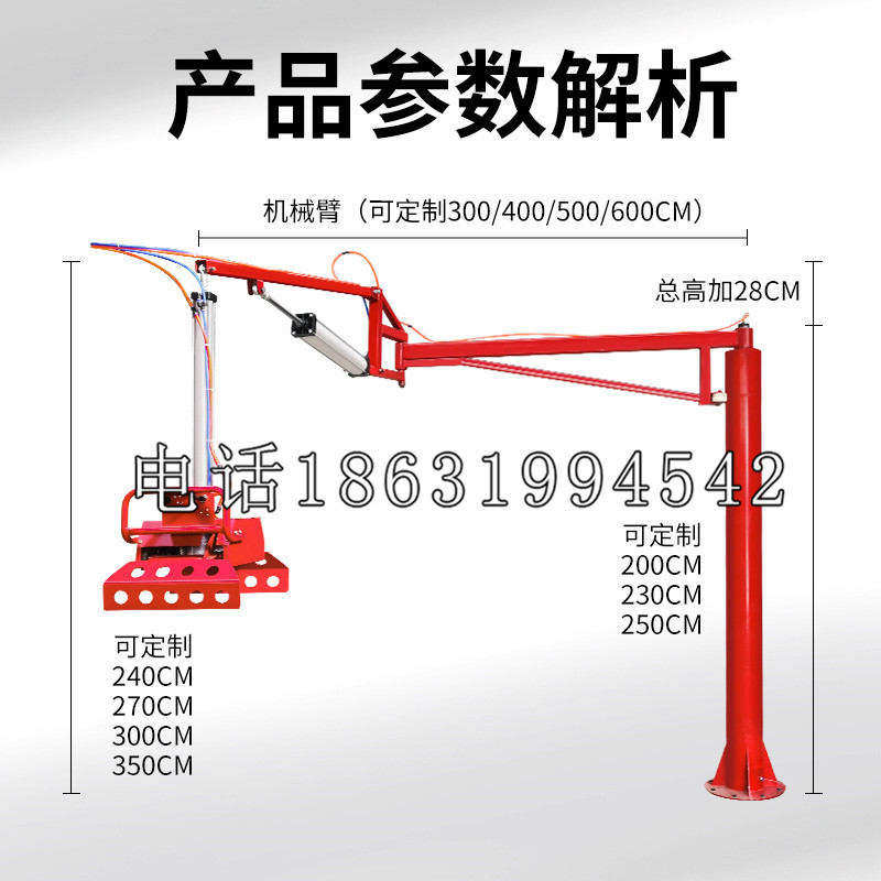 朴子市schunk雄克机械抓手PGN-plus系列0372092|PGN-plus 64-1-AS-KVZ